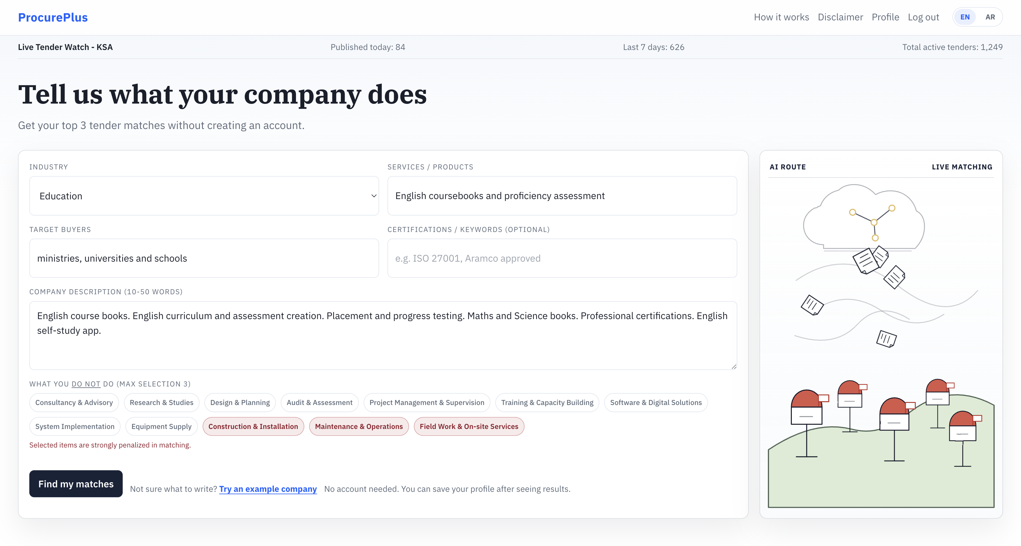 ProcurePlus company profile matching screen